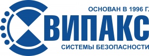 «Випакс»